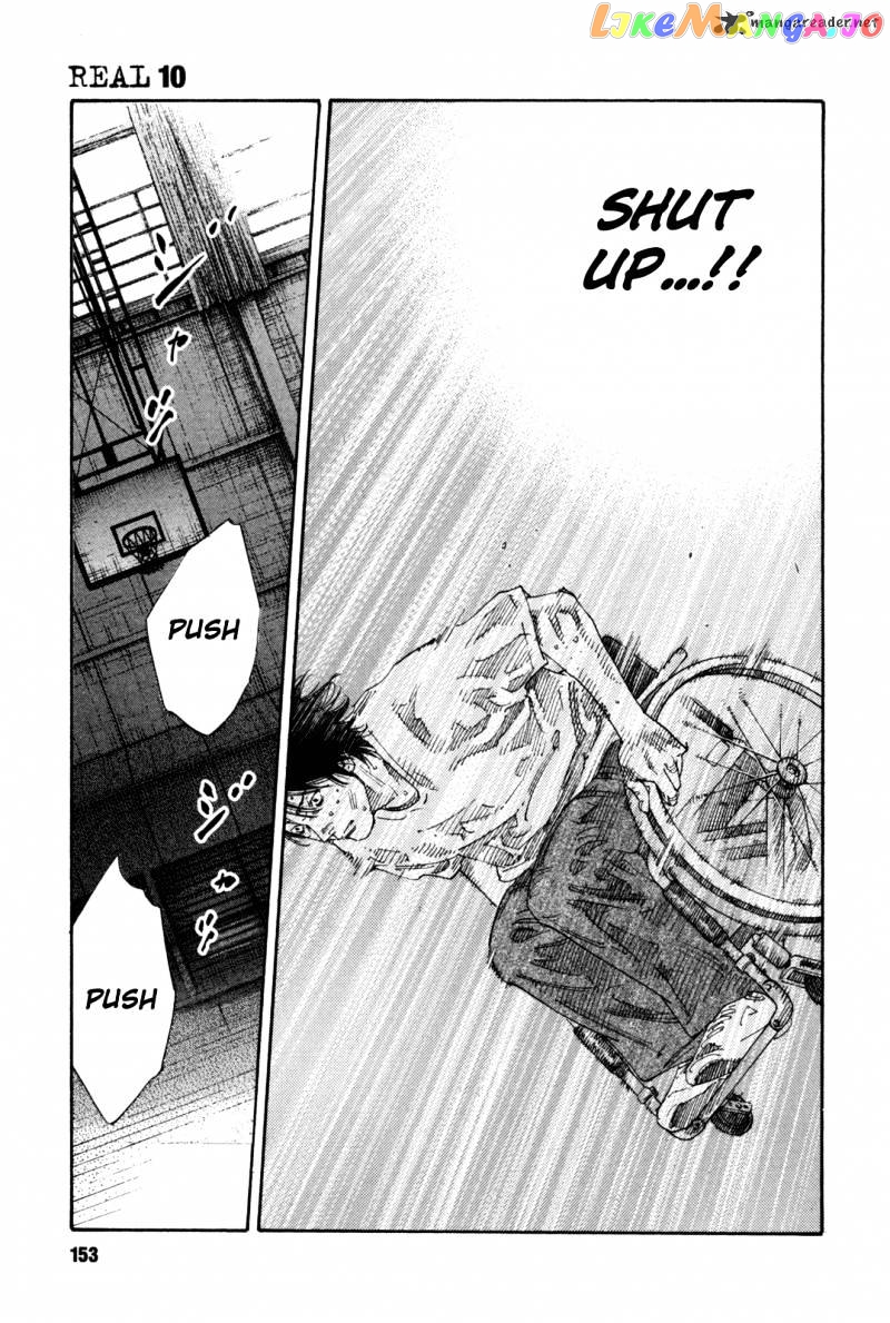 Real, Chapter 59 image 09